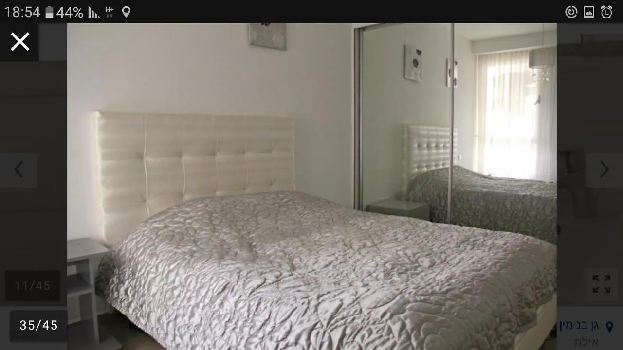 אילת La-Palmore Luxury Apart-Residense Resort First Line Seaside ישראל